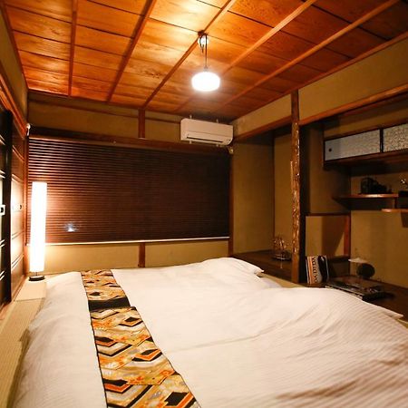 Matsuharu Ann Villa Kyoto Dış mekan fotoğraf