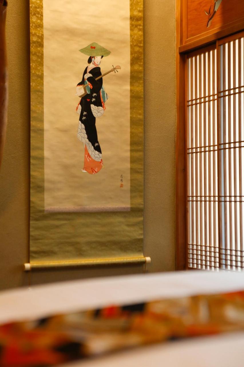 Matsuharu Ann Villa Kyoto Dış mekan fotoğraf