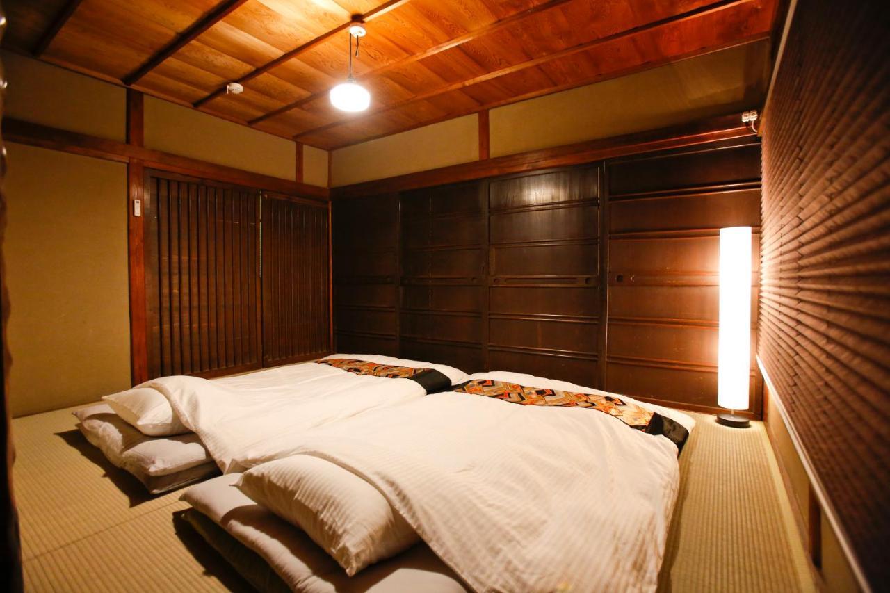 Matsuharu Ann Villa Kyoto Dış mekan fotoğraf