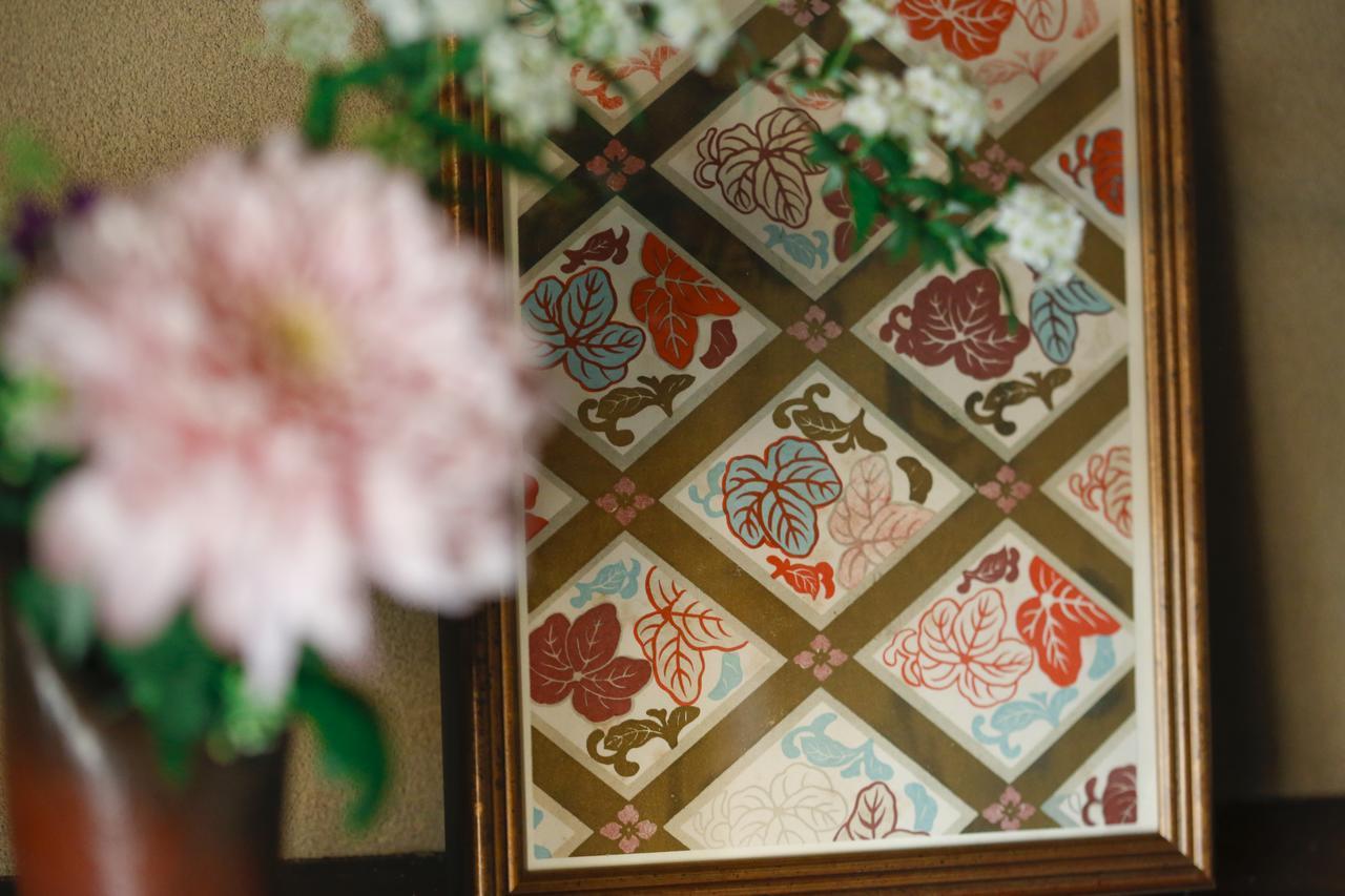 Matsuharu Ann Villa Kyoto Dış mekan fotoğraf