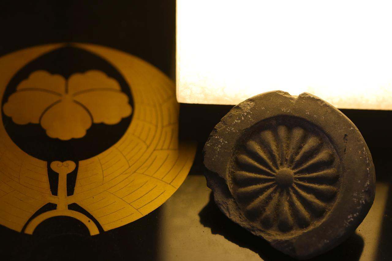 Matsuharu Ann Villa Kyoto Dış mekan fotoğraf