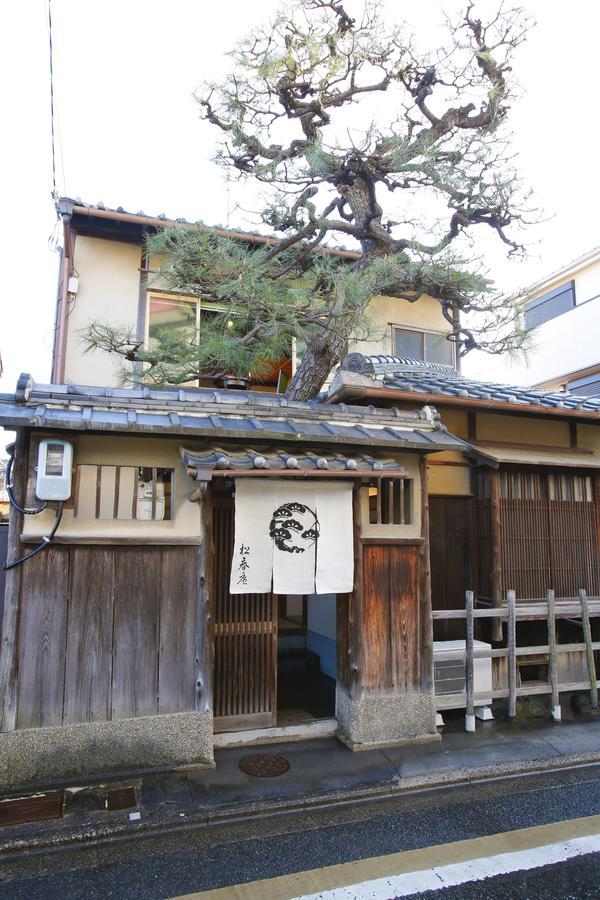 Matsuharu Ann Villa Kyoto Dış mekan fotoğraf