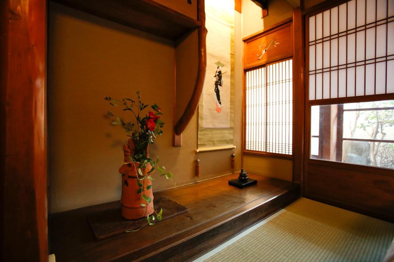 Matsuharu Ann Villa Kyoto Dış mekan fotoğraf