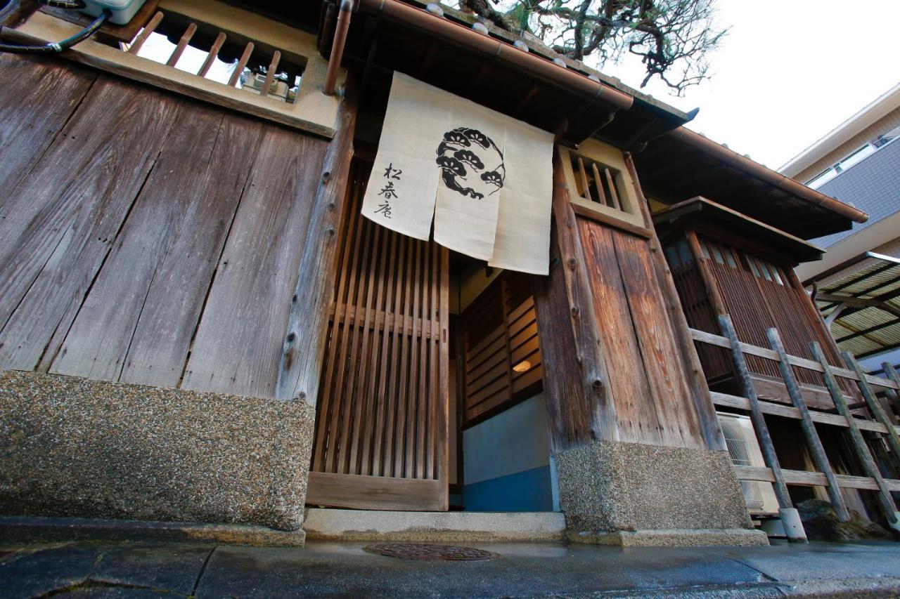 Matsuharu Ann Villa Kyoto Dış mekan fotoğraf